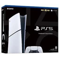 SONY PLAYSTATİON 5 SLİM DİGİTAL EDİTİON 1TB