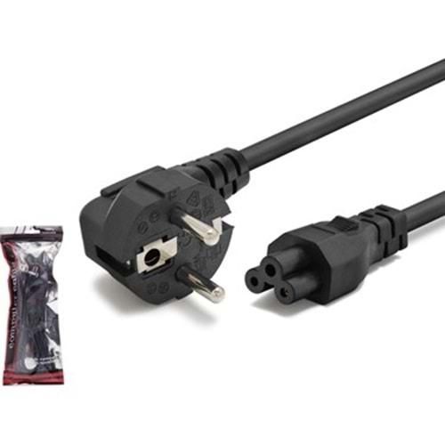 HADRON HDX 5524 COMPUTER POWER CABLE YONCA 0,75MM